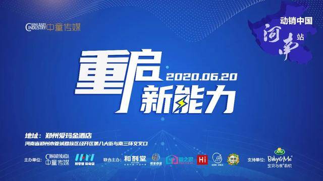 伊利招聘网最新招聘信息，领航行业，把握时代脉搏