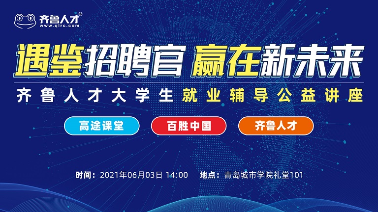 计算机网络技术培训 第186页