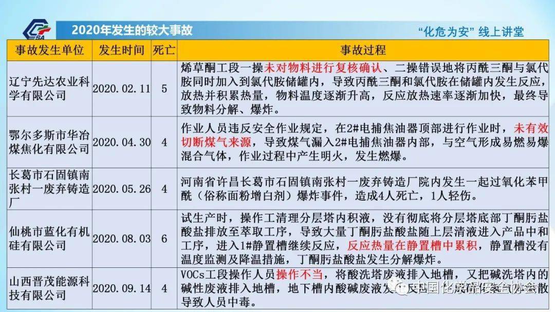 MT管理器最新深度解析，背景、重要事件与地位探究