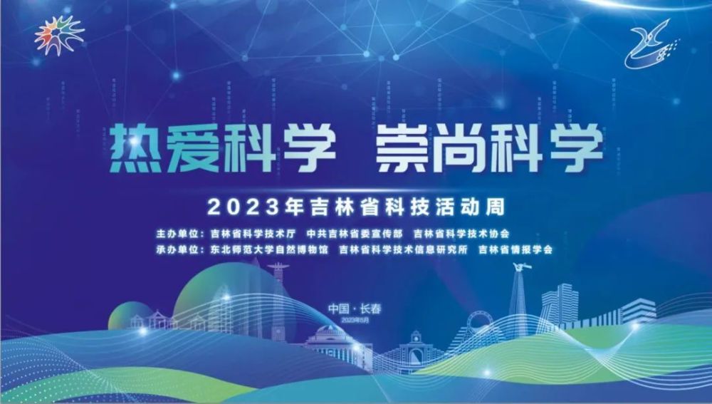 淮安招聘网最新招聘，探索自然美景之旅，寻找内心宁静的职位