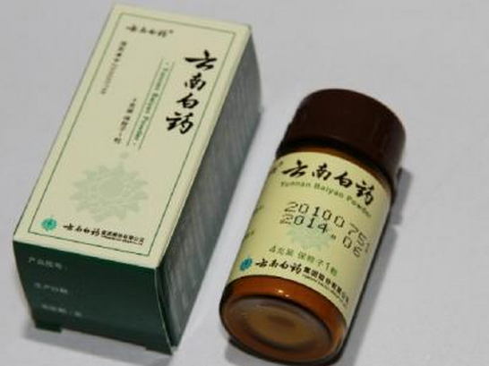 云南白药与自然美景之旅，探寻内心平和与宁静的奥秘