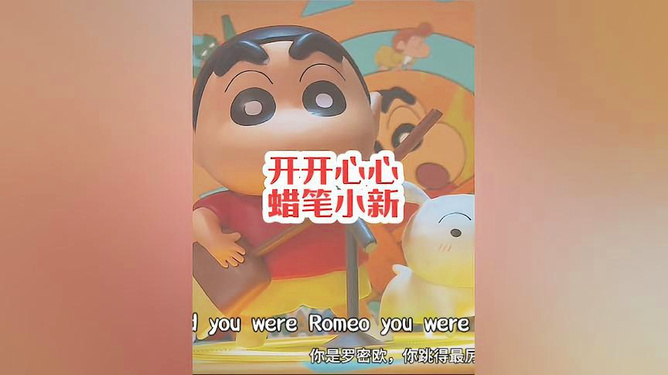 小明最新发布，温馨日常的欢乐时光记录