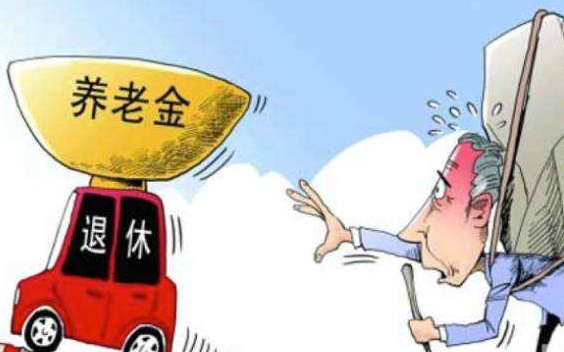社会变革下的女性权益探讨，最新女性退休年龄解析