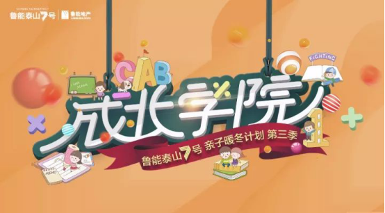 上海移动最新套餐，温馨相伴，助力家庭欢乐时光