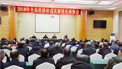 仪陇最新新闻多维度的深度解析与观点分析