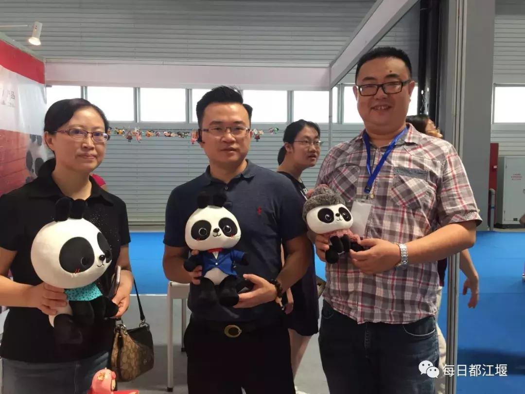 自然美景探索之旅 第6页