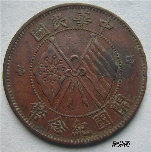 双旗币最新价格，小巷宝藏小店的惊喜