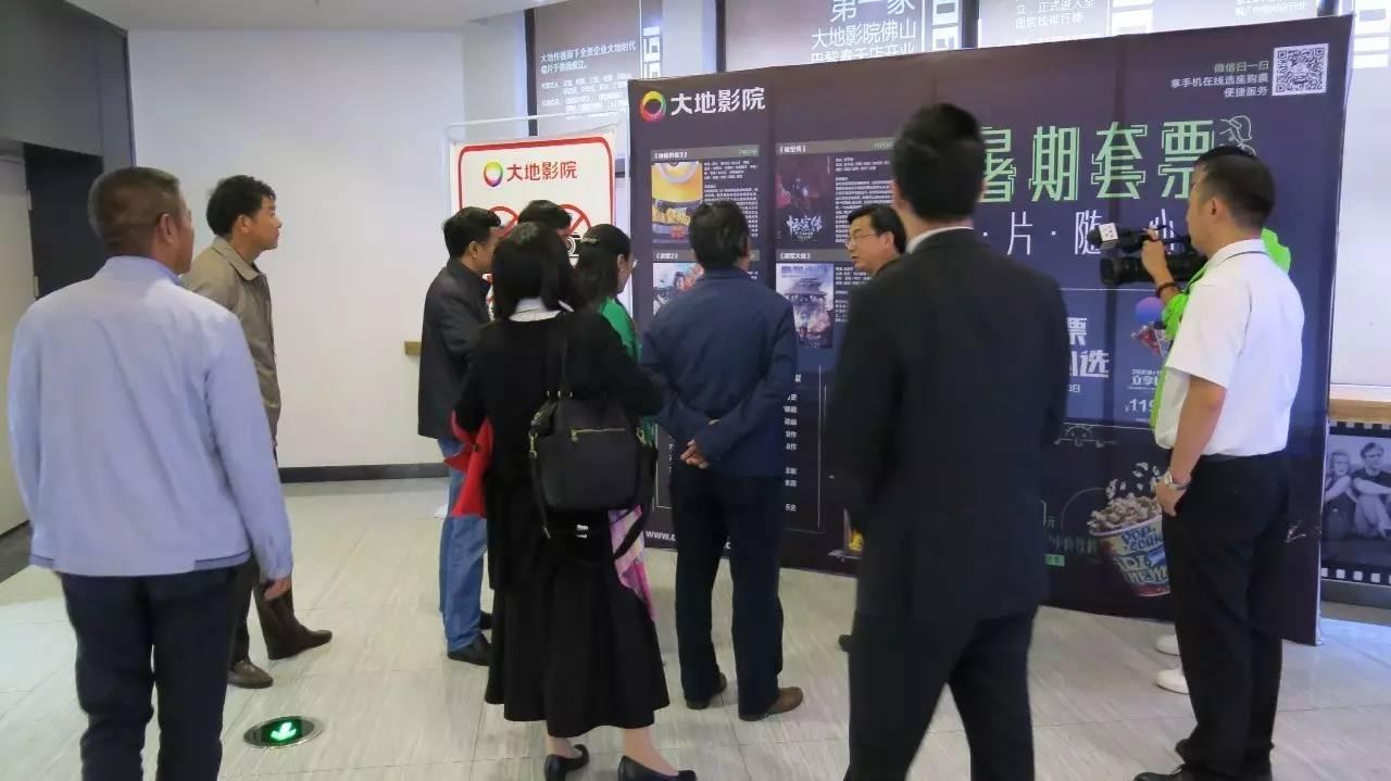 科技引领观影革新，最新手机影院开启全新体验时代