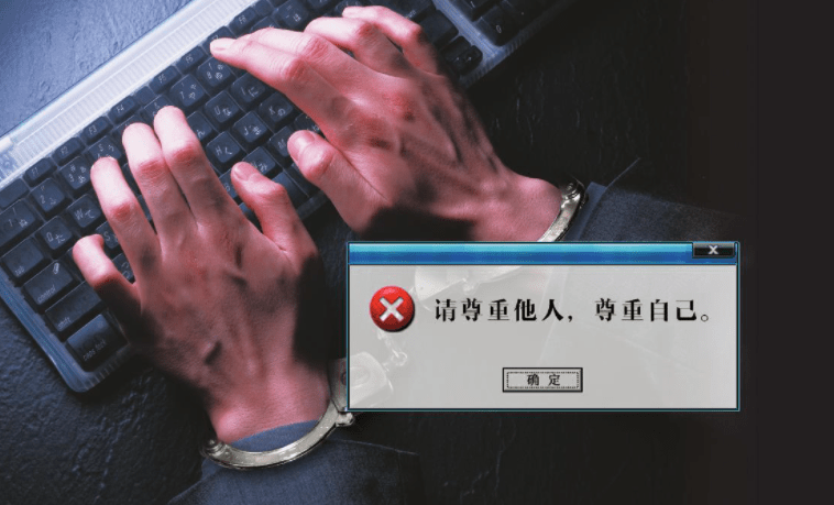 远离色情内容，追求健康文化生活，寻找有益的家庭娱乐方式