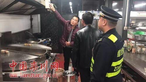 栾川新闻最新动态，小巷深处的独特风味