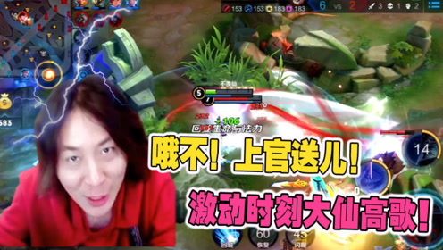 卢本伟最新动态回顾与前瞻，最新消息一览