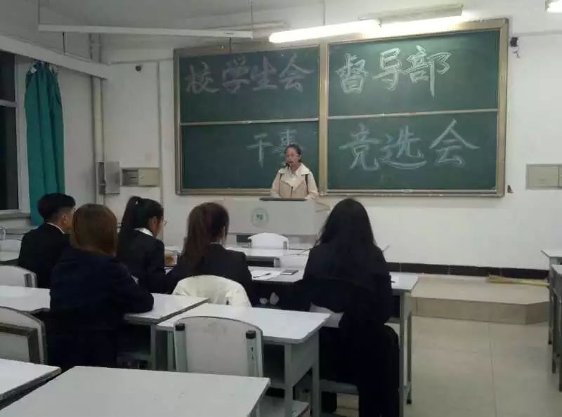 邵武最新招聘启事，变化带来自信与成就感，诚邀您的加入！