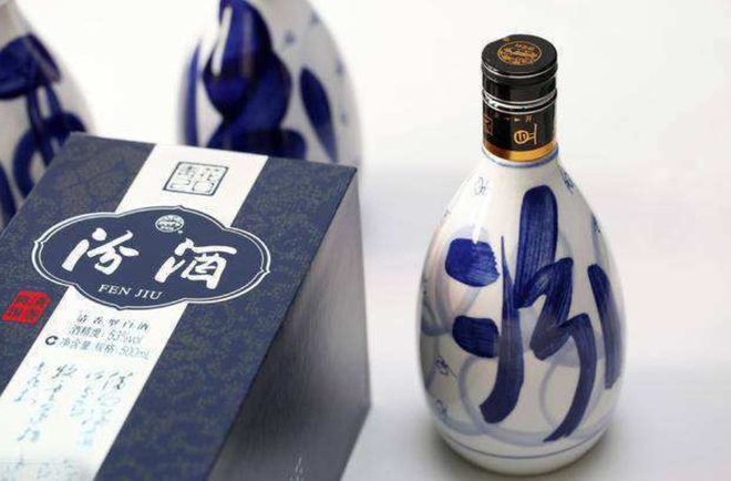 山西汾酒最新动态，小巷深处的独特酒香揭秘