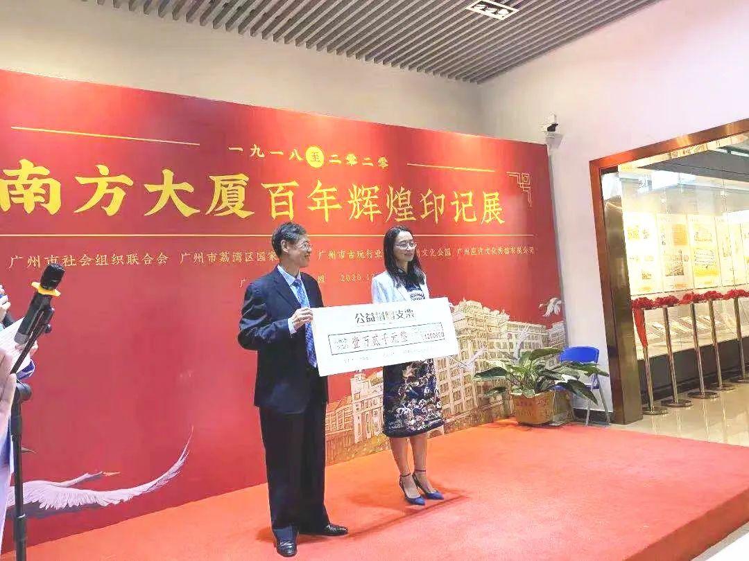 广州最新购房政策，时代印记与都市发展的同步前行
