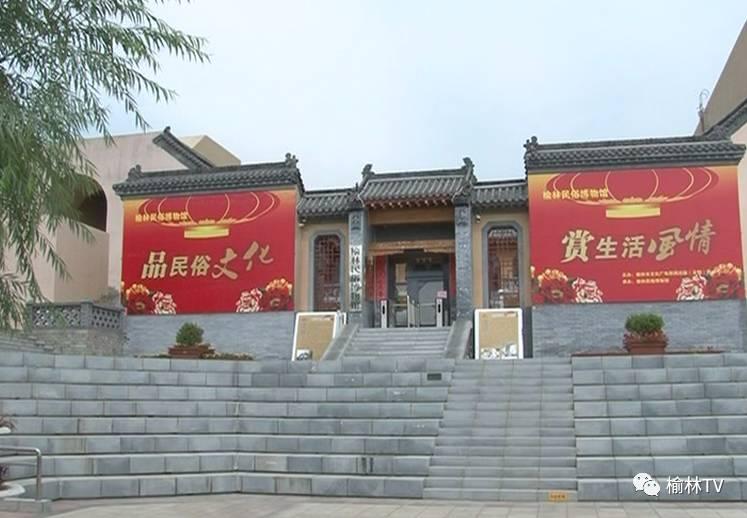 沙河房屋最新出租信息，开启新生活，自信与成就感的源泉