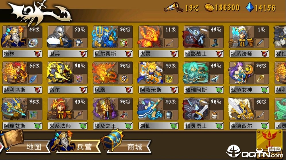 英雄无敌最新版，全新体验与战略深度的独特魅力