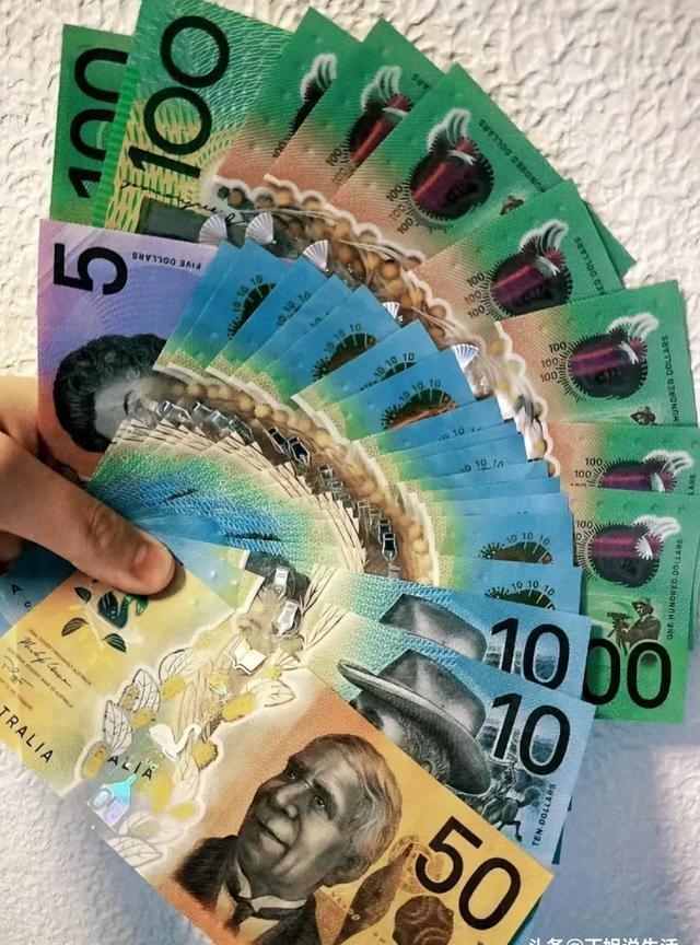 人民币最新汇率波动，掌握财经动态，轻松查询汇率信息