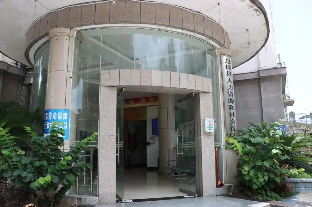 息烽最新招聘信息全攻略，获取指南与动态更新