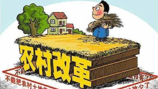 农村合并政策最新动态，新机遇与挑战并存的乡村发展之路