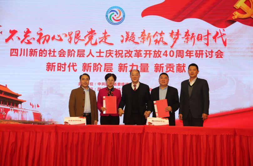 魏县最新新闻，学习变革浪潮中的自信与成就感之源