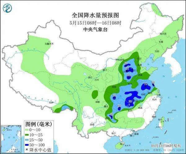 最新经济热点全面解析，指南与步骤探究