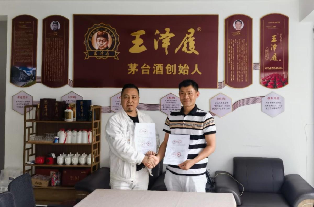 最新茅台酒回收价格变动，学习变化，实现自信与价值重生之路