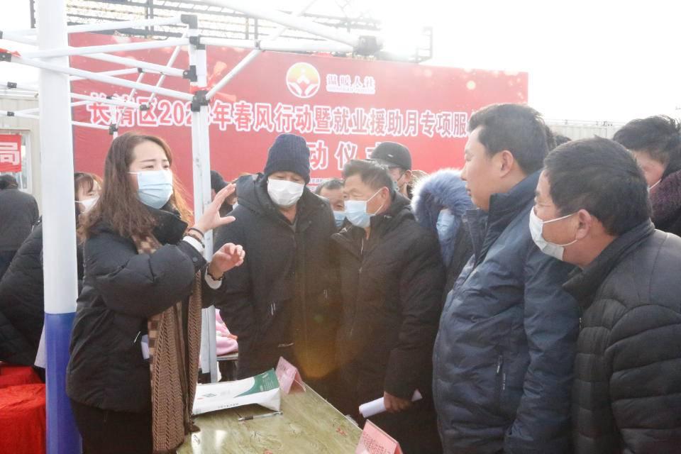 长清最新招聘信息汇总🌟