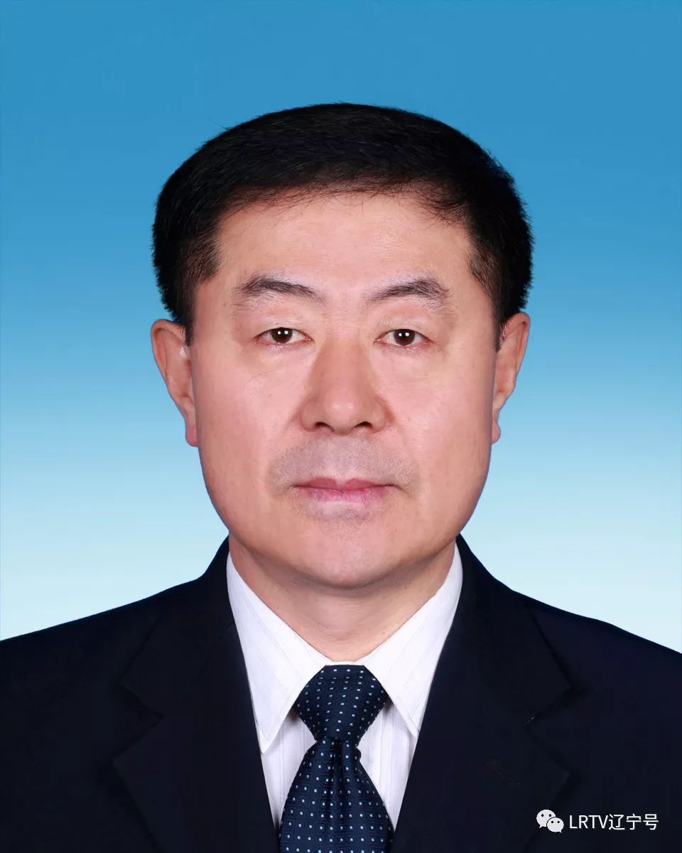 辽宁省最新干部公示信息发布！重磅更新！