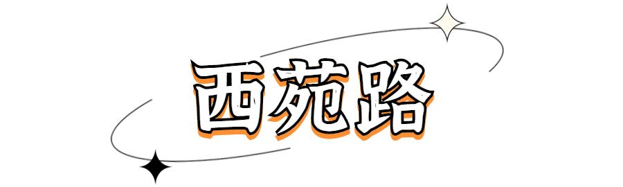 YY最新影院，小巷深处的观影宝藏，独特环境等你来探索