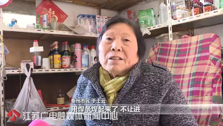 姜堰隐藏版特色小店惊艳亮相，小巷深处的独特风味最新新闻