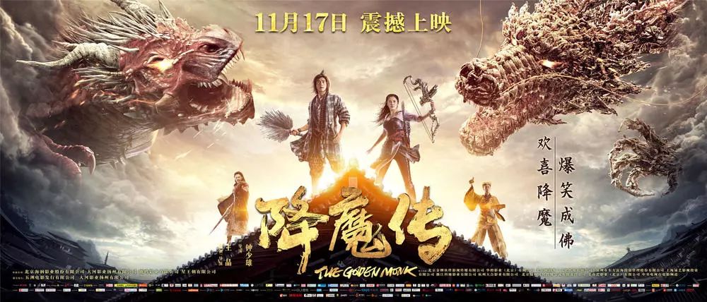 最新犯罪动作电影，时代产物与银幕热血传奇的碰撞