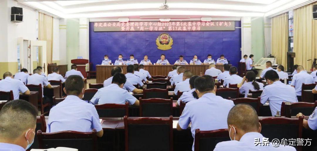 关于2018最新理论片的深度探讨与观点阐述