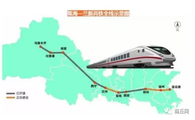 立伟网络科技 第172页