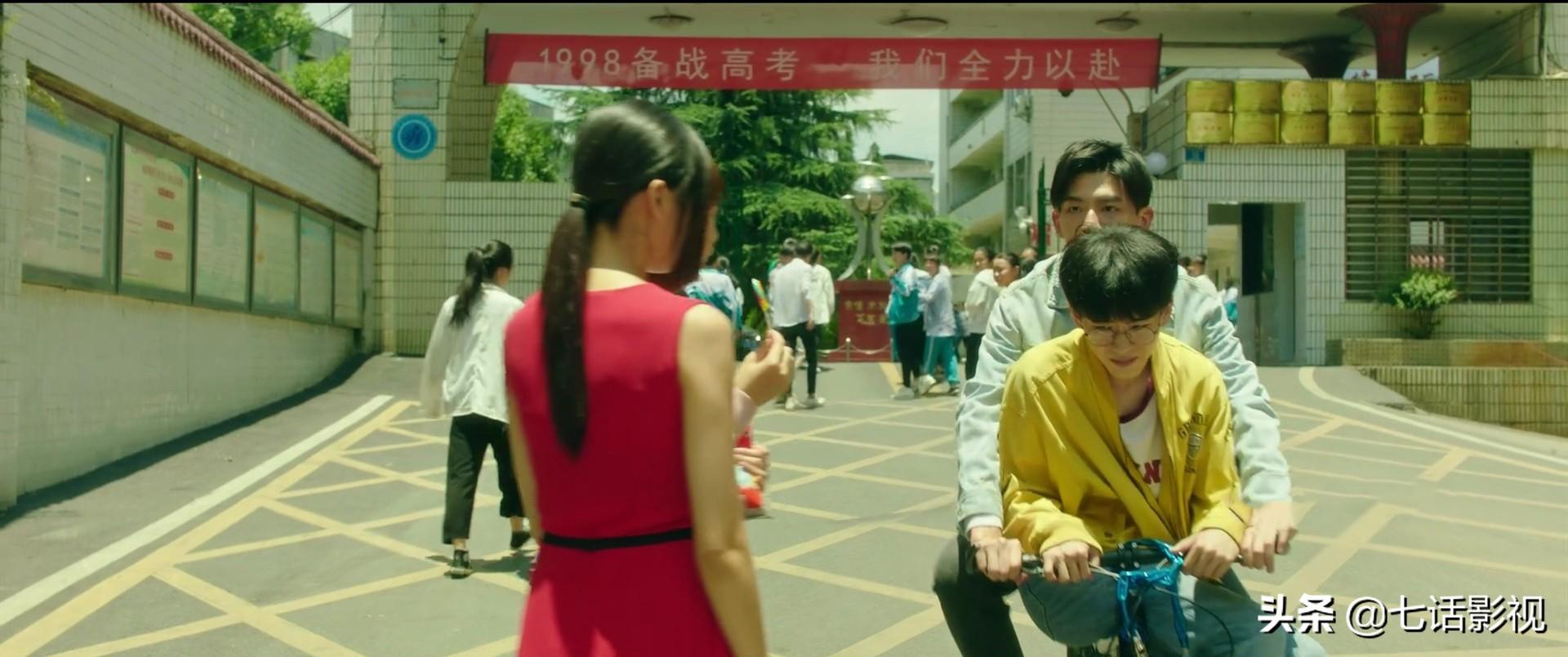 最新上映网剧，友情的色彩与家的温馨共融一堂