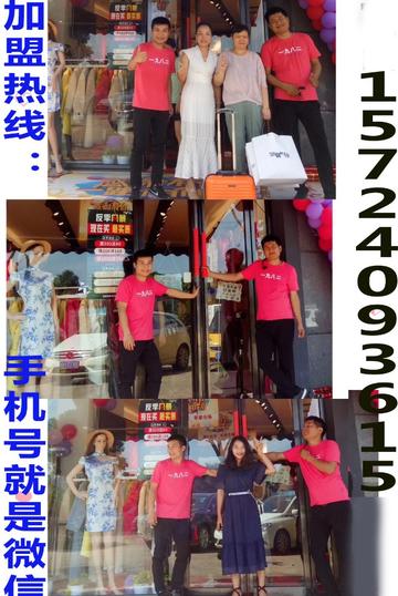 正阳最新招聘信息及小巷特色小店大揭秘！