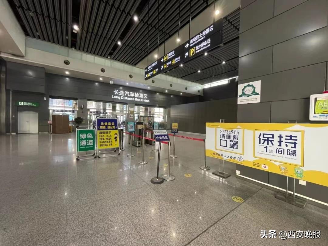 平凉机场建设最新动态，关注与了解机场建设进度的步骤指南