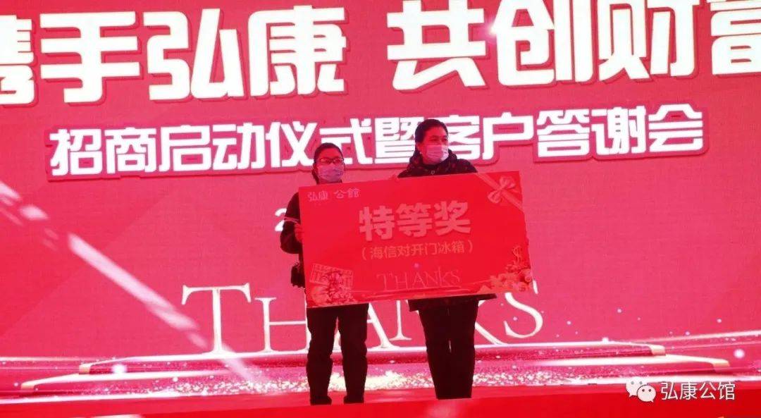 办公设备 第172页