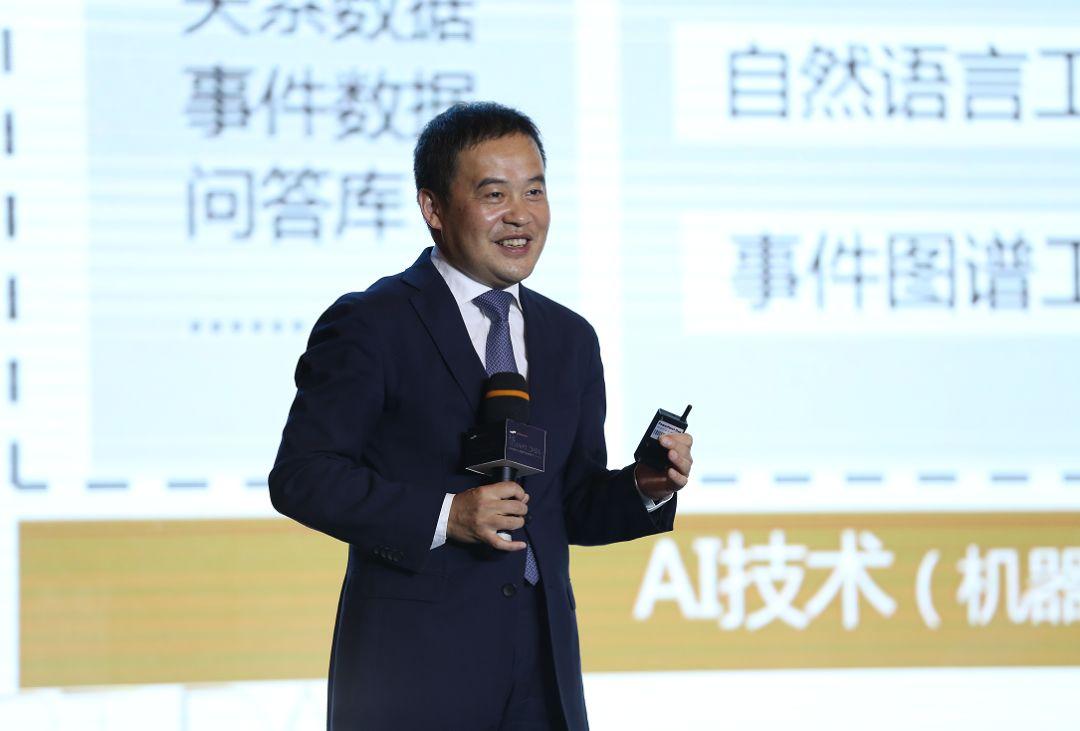 恒生电子最新消息速递，获取指南与动态更新