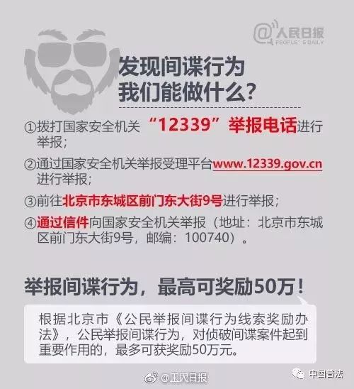 远离色情内容，分享爱与陪伴的温馨日常故事，主人公与朋友的暖心瞬间