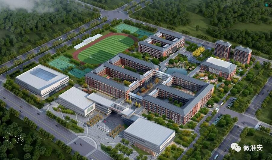 淮安大学最新动态更新，最新消息一览