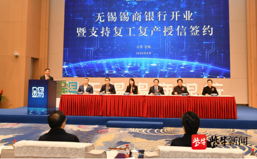 中南建设科技重塑未来，引领新生活新动向