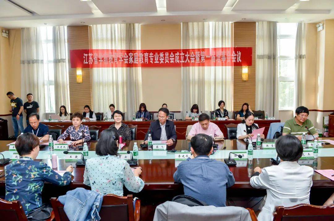计算机网络技术培训 第172页