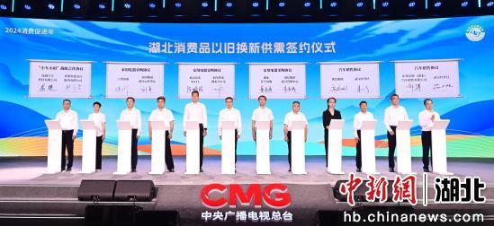 湖北广电最新动态，点亮知识之光，启航无限未来
