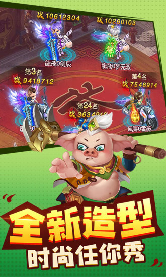 最新内购破解版游戏，虚拟世界的励志之旅与现实生活的融合