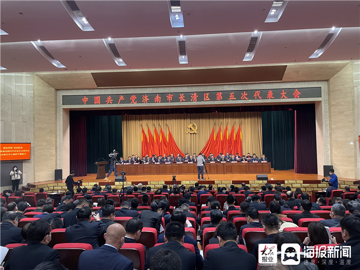 长清新闻最新动态更新，最新消息汇集