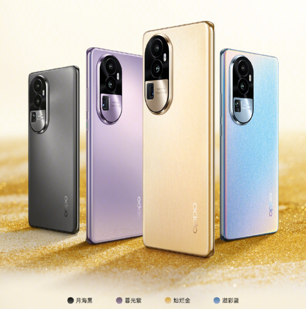 OPPO最新机型，科技与美学的巅峰融合