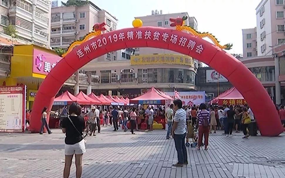 地址最新发布页，一键找到心仪地点