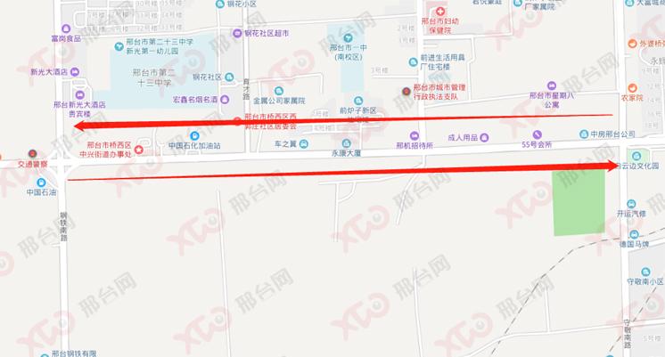 办公设备 第167页