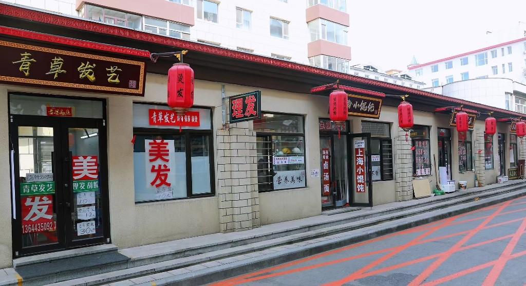 第五人格最新地图,第五人格最新地图，小巷深处的神秘小店