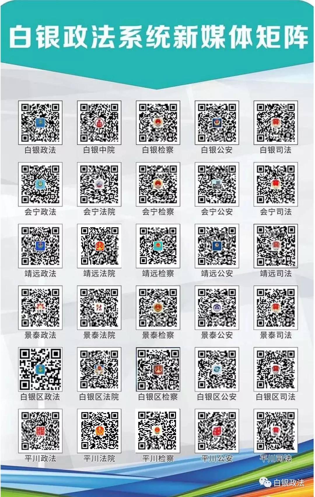 经济补偿金最新规定,经济补偿金最新规定，解读与洞察